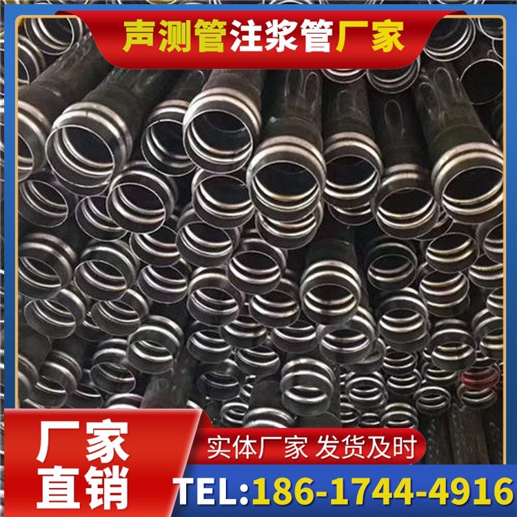 金川声测管制造厂家的生产工艺差异及影响